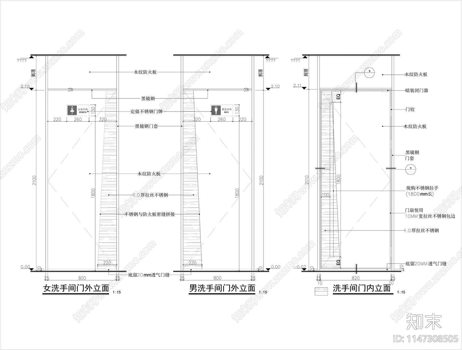 门节点cad施工图下载【ID:1147308505】