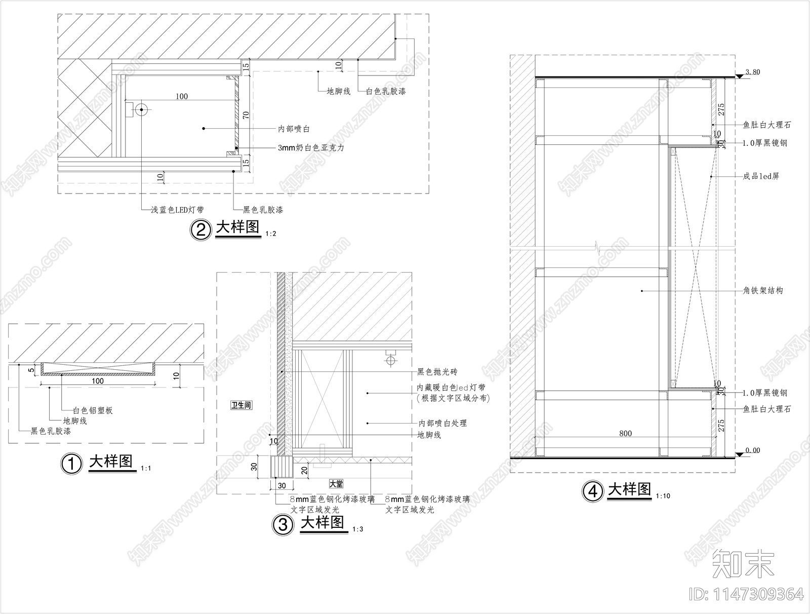 15个墙身节点cad施工图下载【ID:1147309364】