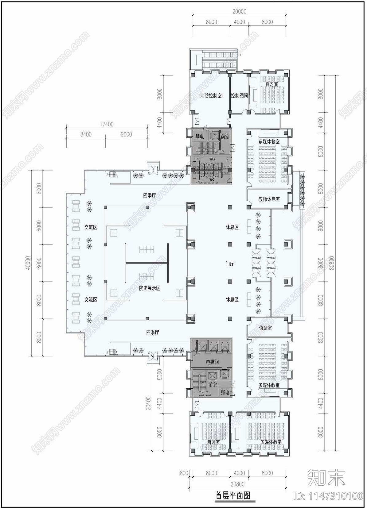 9套大学职业学校教学楼建筑施工图下载【ID:1147310100】