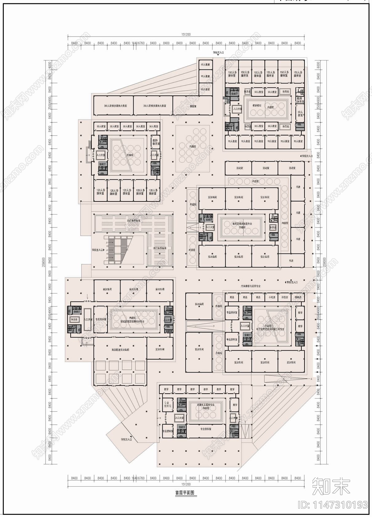 9套大学实验楼实训楼cad施工图下载【ID:1147310193】