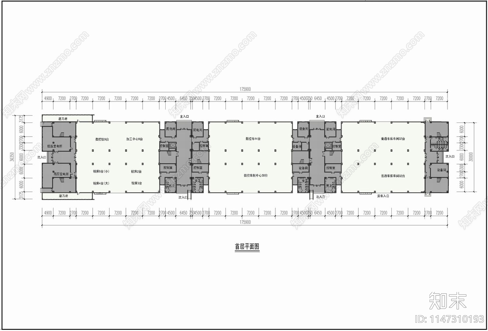 9套大学实验楼实训楼cad施工图下载【ID:1147310193】