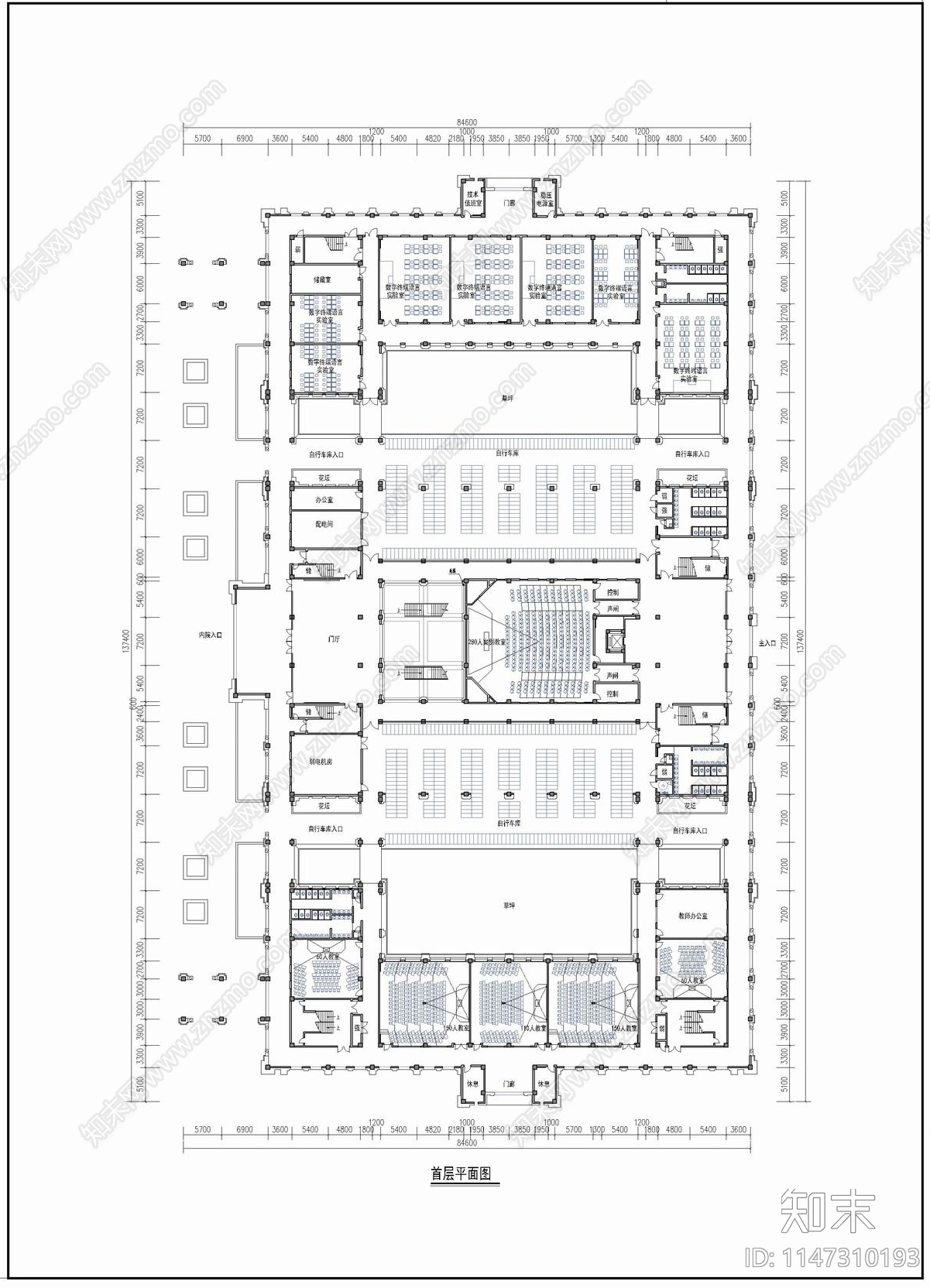 9套大学实验楼实训楼cad施工图下载【ID:1147310193】