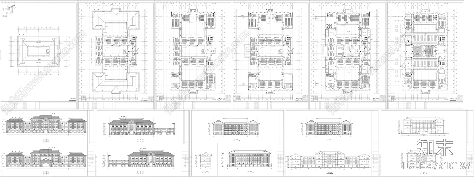 9套大学实验楼实训楼cad施工图下载【ID:1147310193】