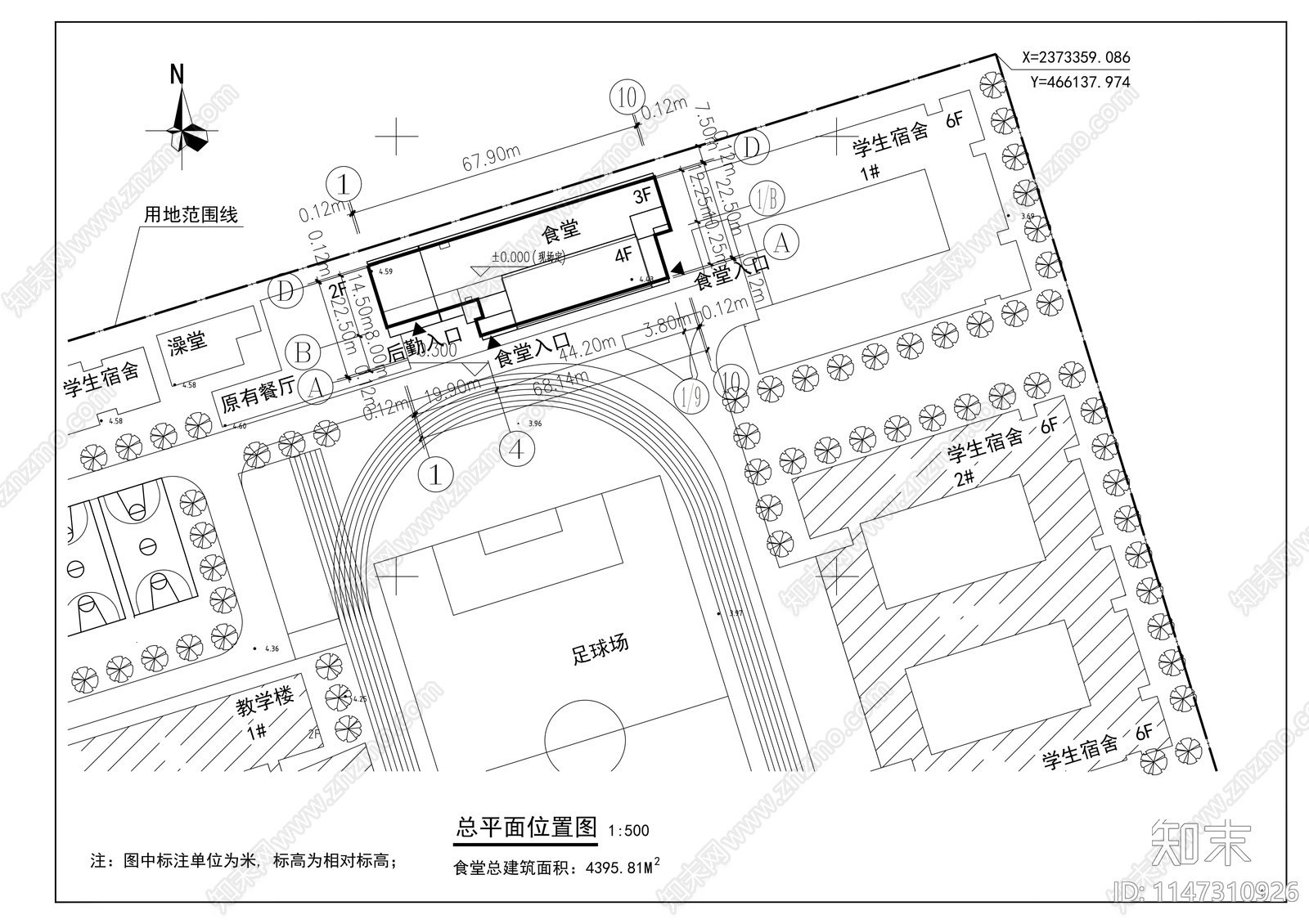 高校4395平米食堂cad施工图下载【ID:1147310926】