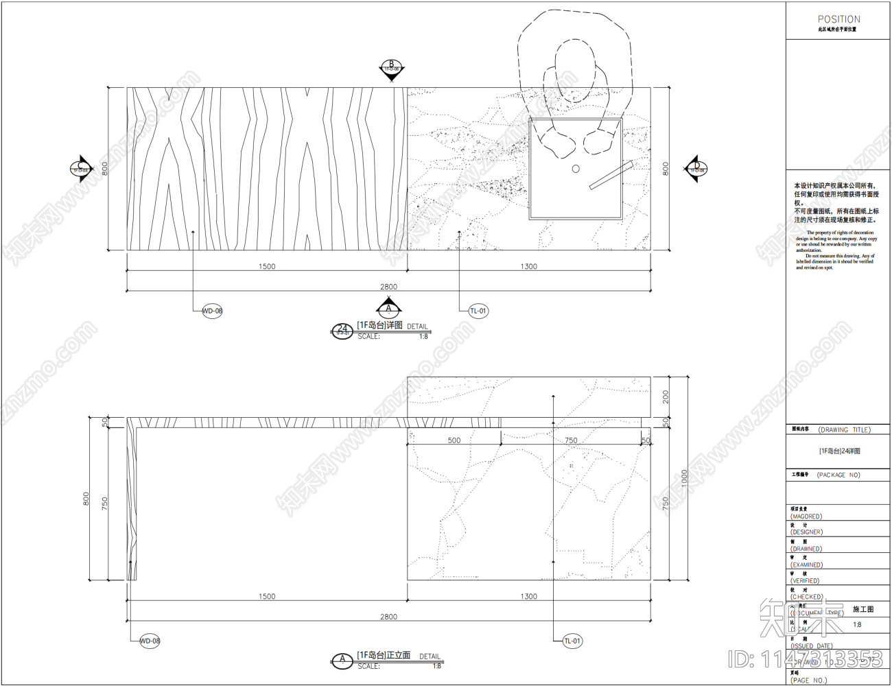 别墅室内cad施工图下载【ID:1147313353】