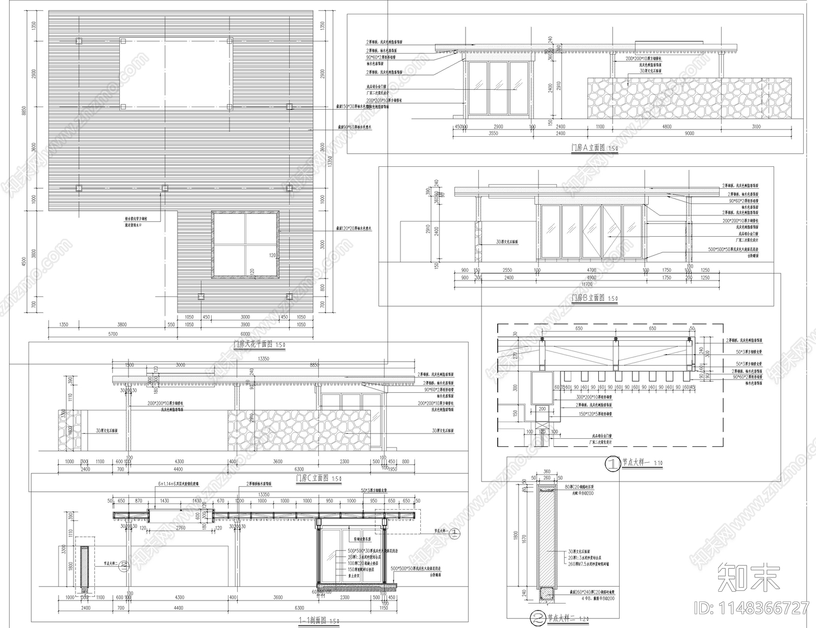 现代风格廊架景观cad施工图下载【ID:1148366727】