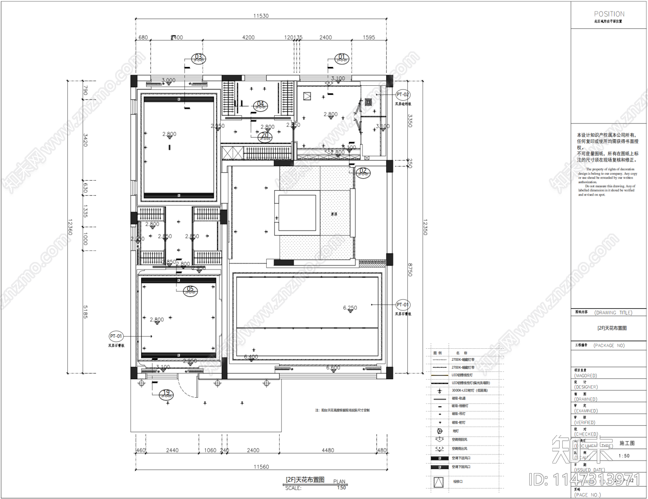 别墅室内cad施工图下载【ID:1147313971】