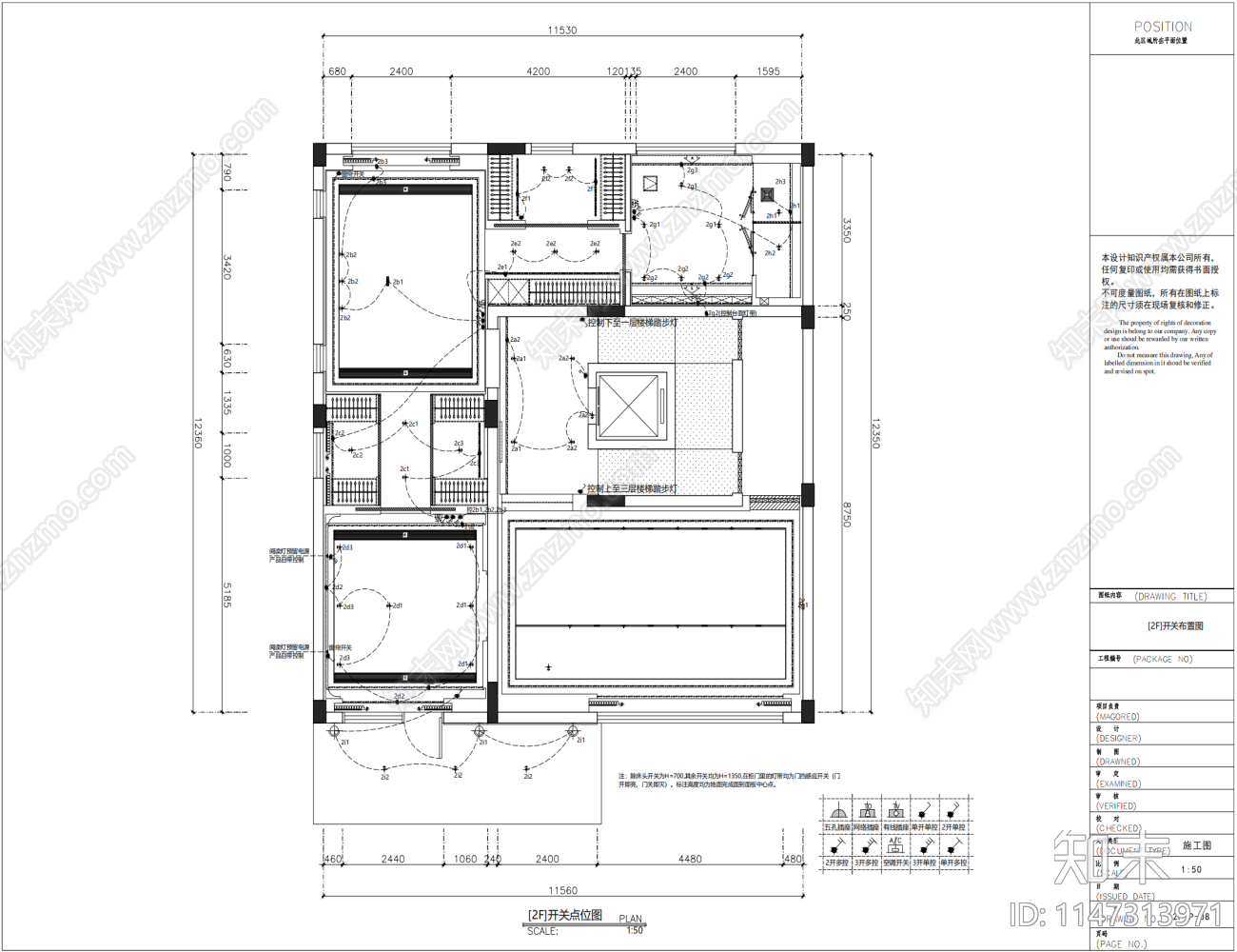 别墅室内cad施工图下载【ID:1147313971】