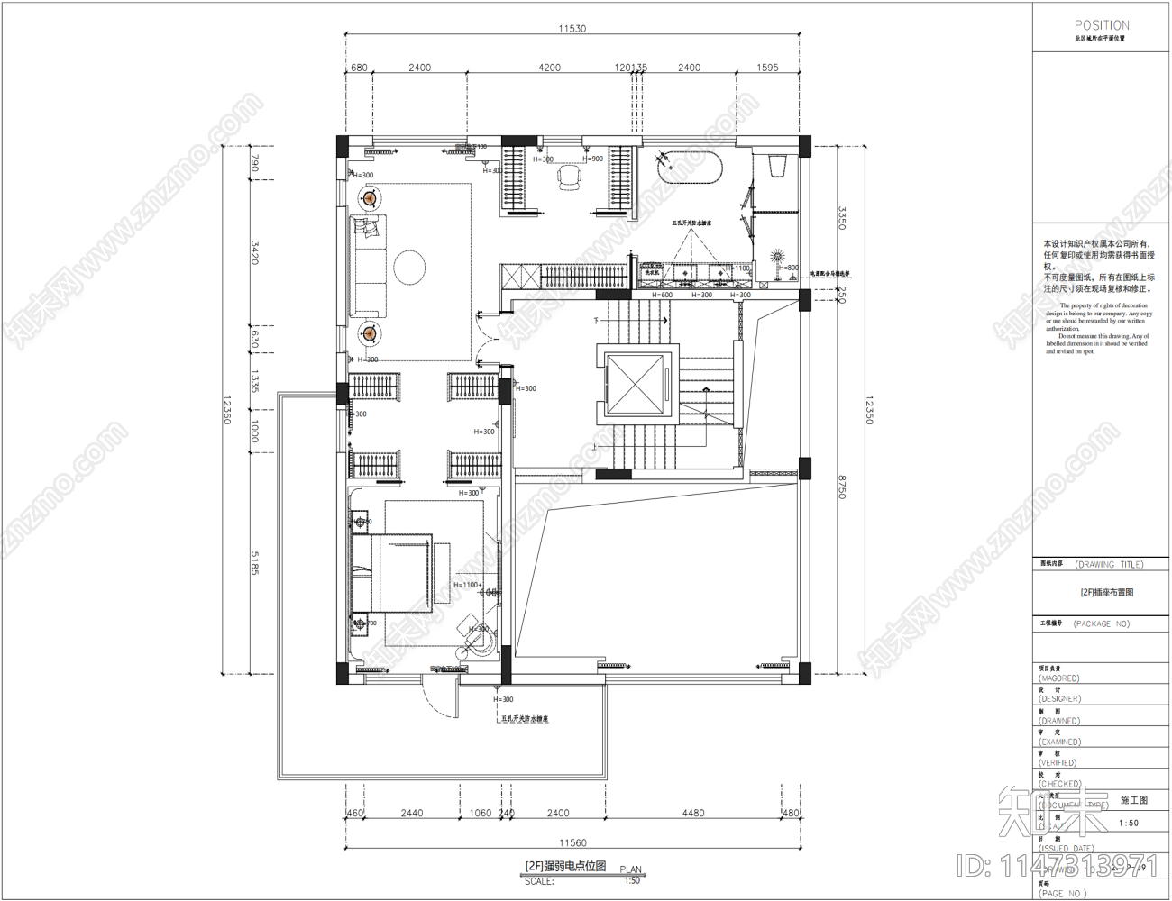 别墅室内cad施工图下载【ID:1147313971】