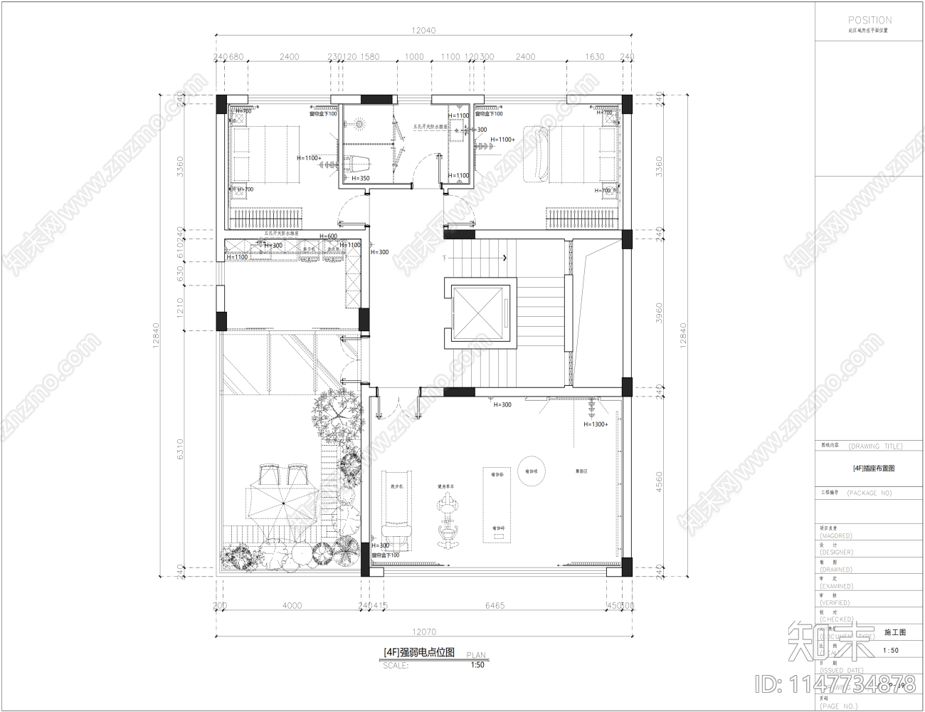 别墅图纸cad施工图下载【ID:1147734878】