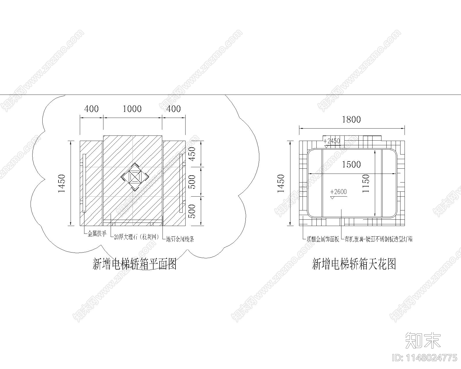 公建通用电梯轿厢室内cad施工图下载【ID:1148024775】