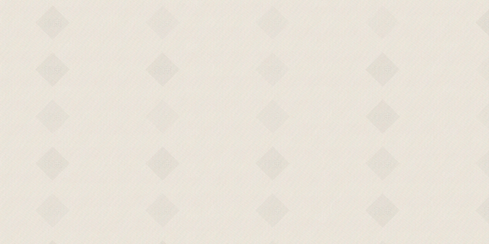 无缝杏子灰质感漆乳胶漆贴图下载【ID:1147320415】