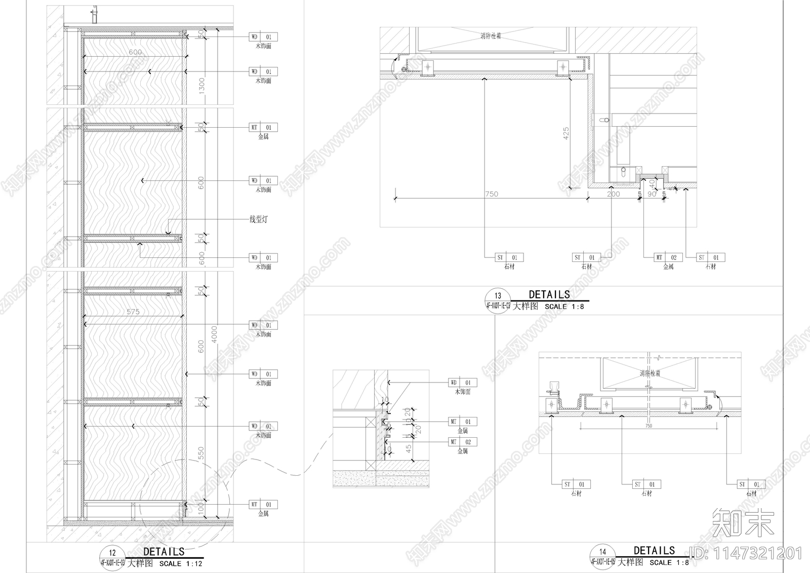 电梯厅装修cad施工图下载【ID:1147321201】