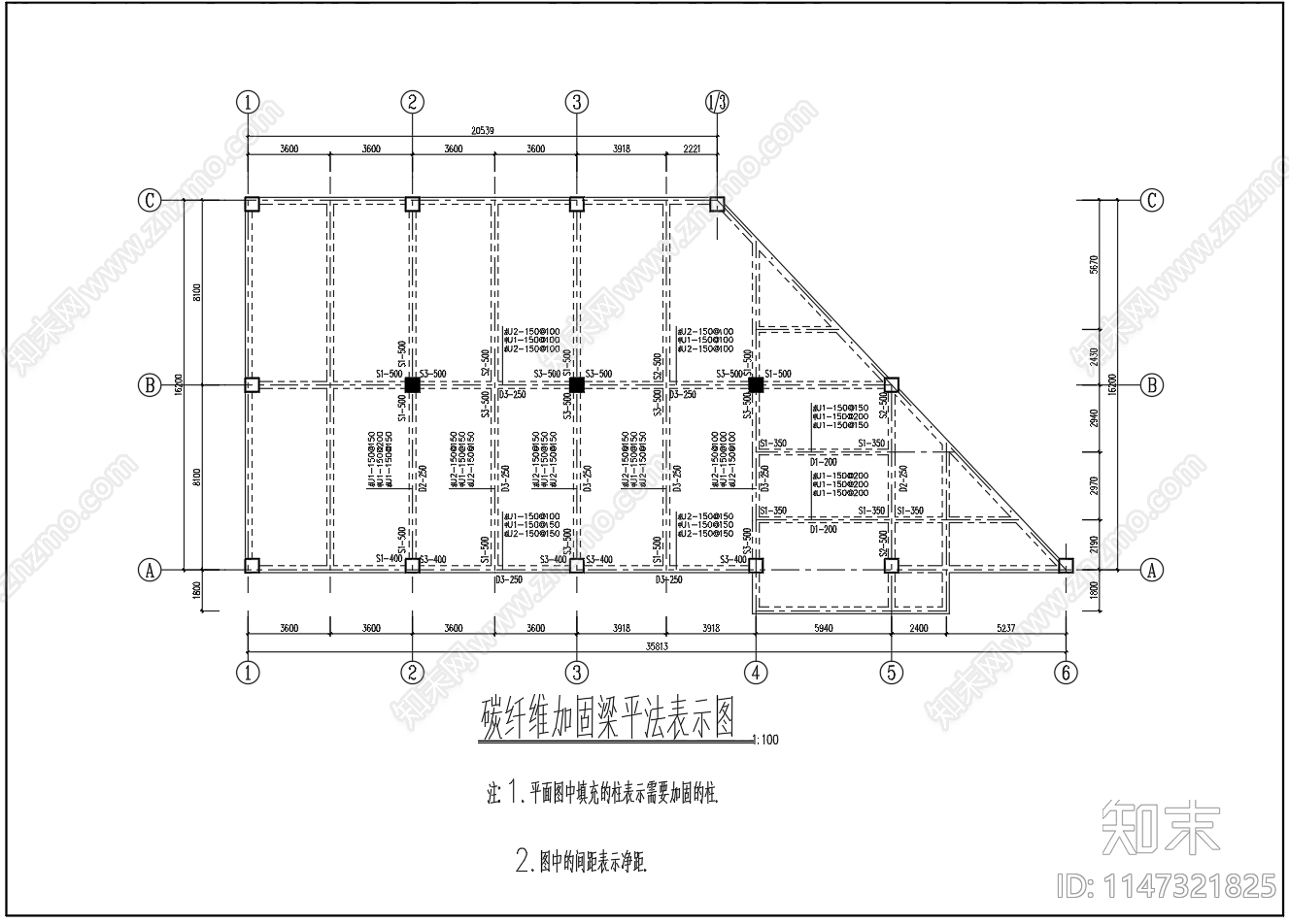 框架结构梁柱碳纤维加固图cad施工图下载【ID:1147321825】