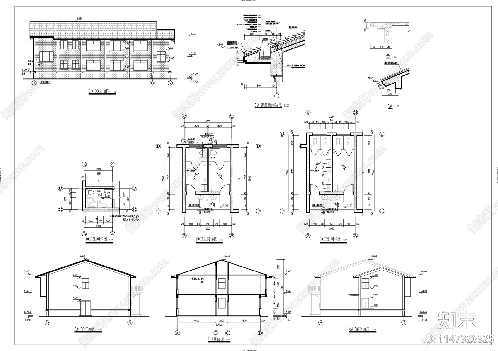 游客中心建筑cad施工图下载【ID:1147326325】