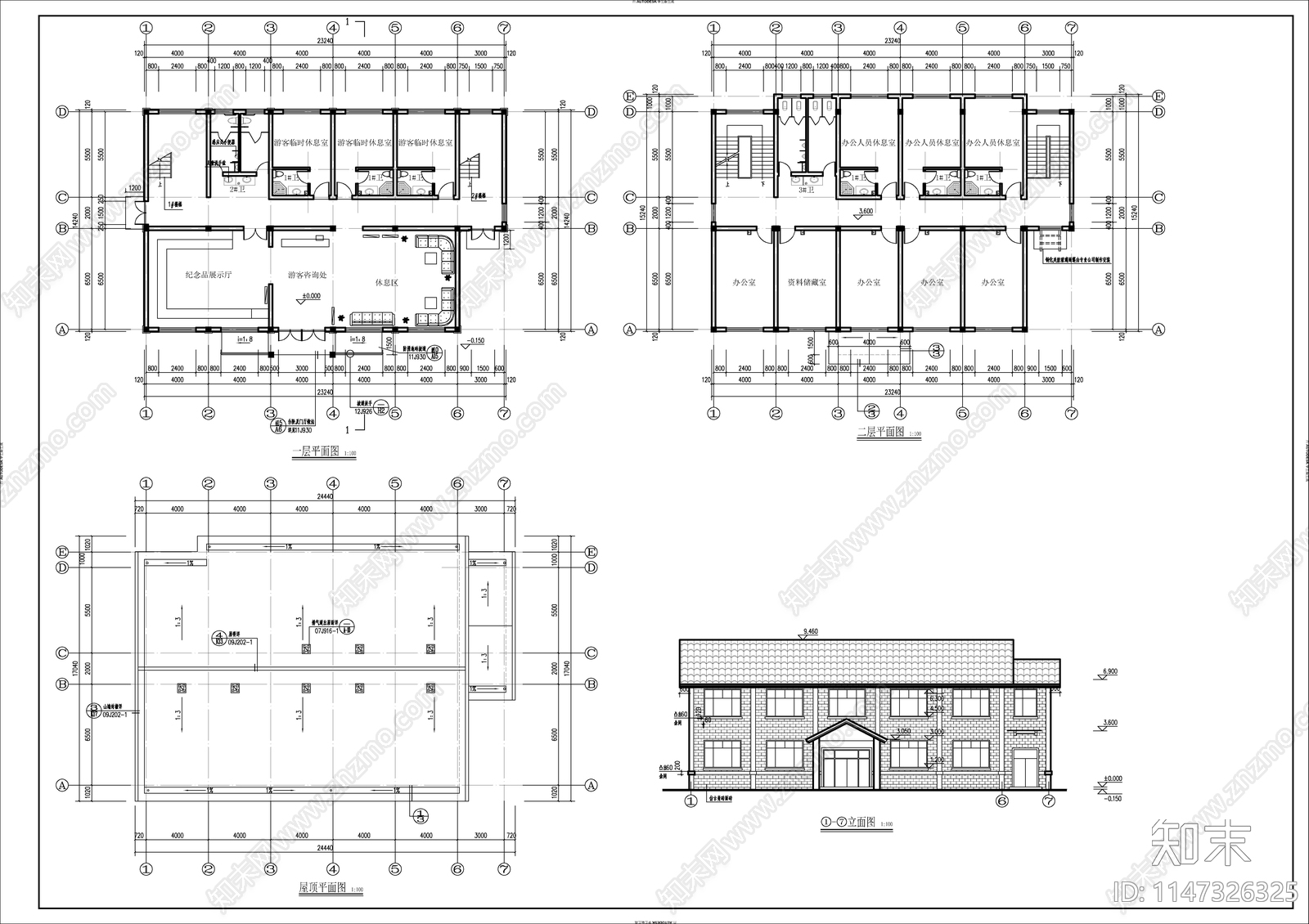 游客中心建筑cad施工图下载【ID:1147326325】