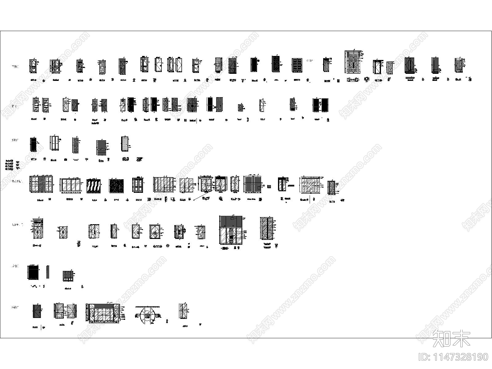 158套各种门节点cad施工图下载【ID:1147328190】