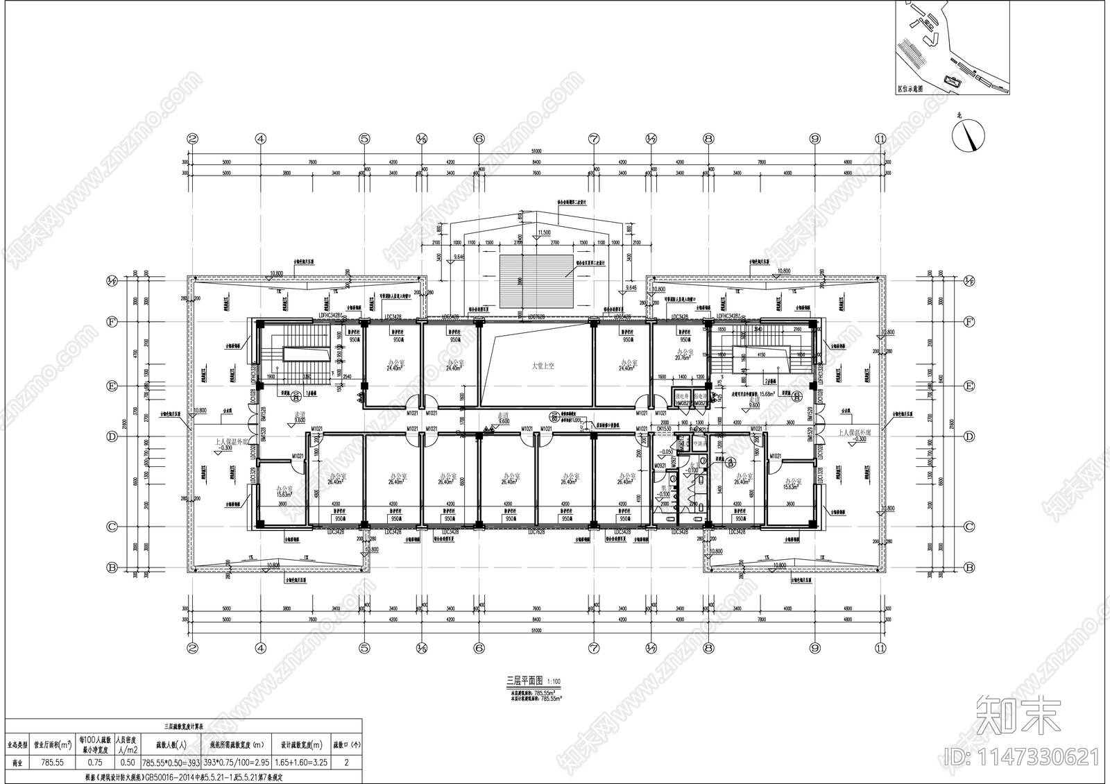 仿古风格游客服务中心建筑cad施工图下载【ID:1147330621】