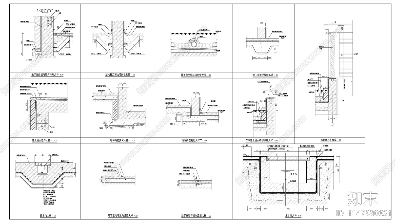 仿古风格游客服务中心建筑cad施工图下载【ID:1147330621】