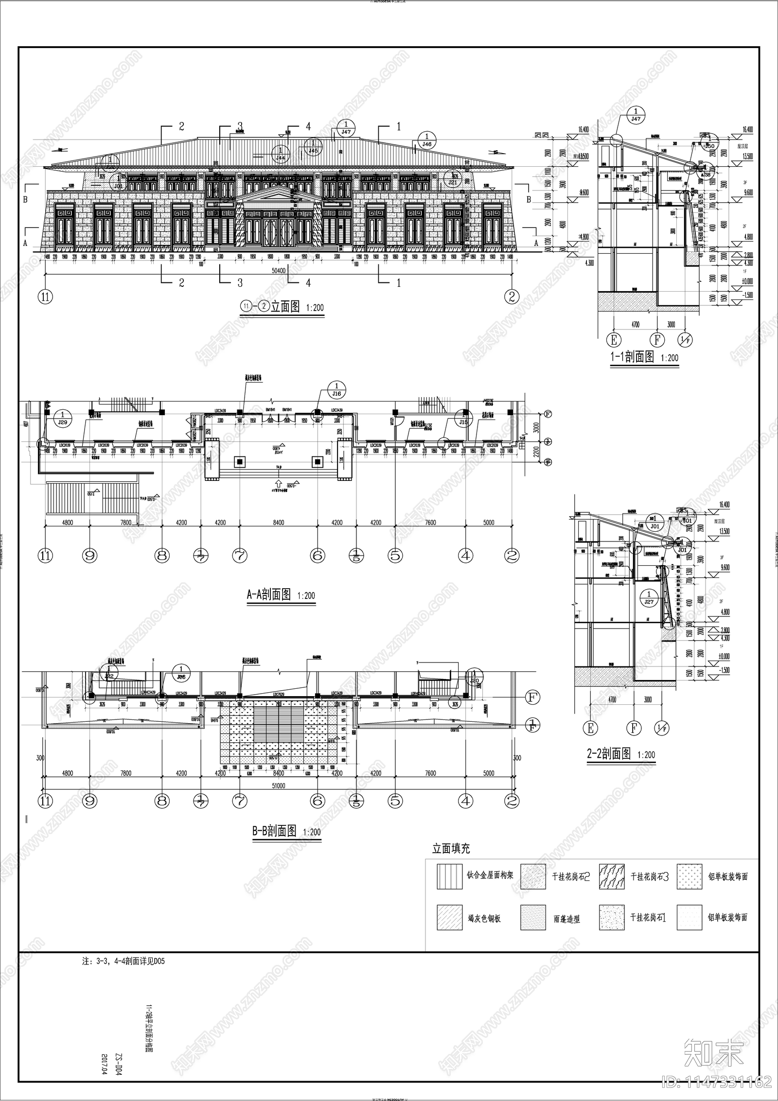 候船游客服务中心建筑cad施工图下载【ID:1147331162】