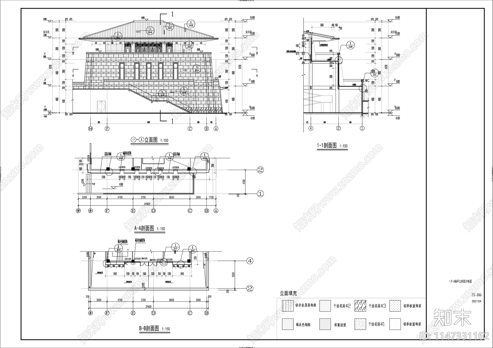 候船游客服务中心建筑cad施工图下载【ID:1147331162】