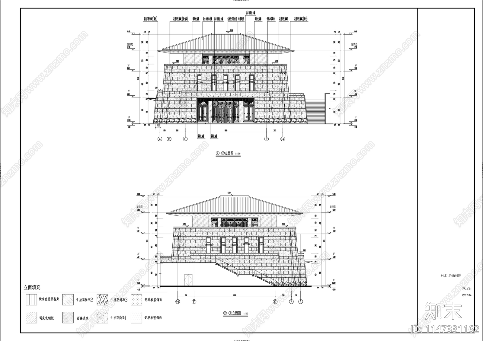 候船游客服务中心建筑cad施工图下载【ID:1147331162】