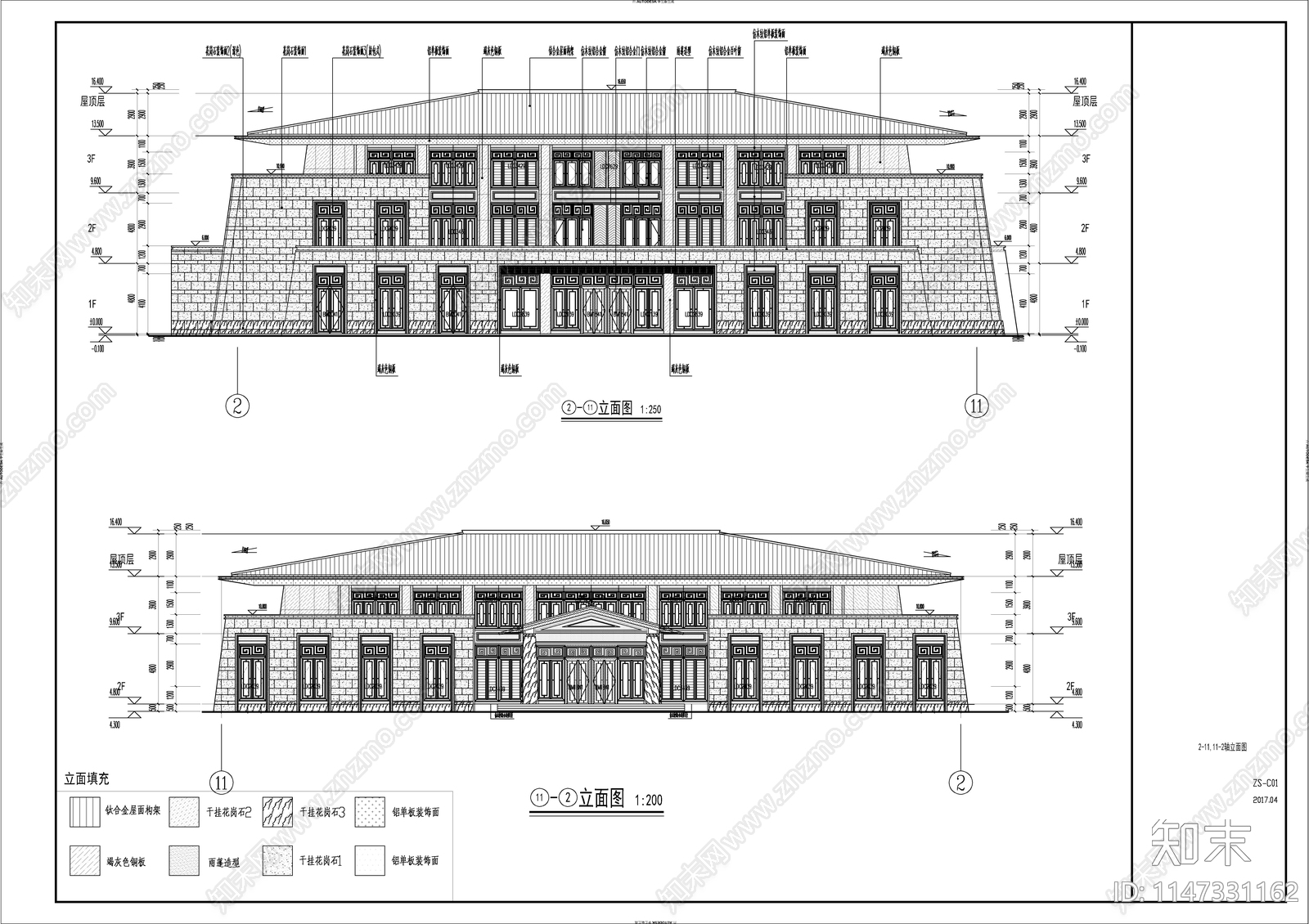 候船游客服务中心建筑cad施工图下载【ID:1147331162】