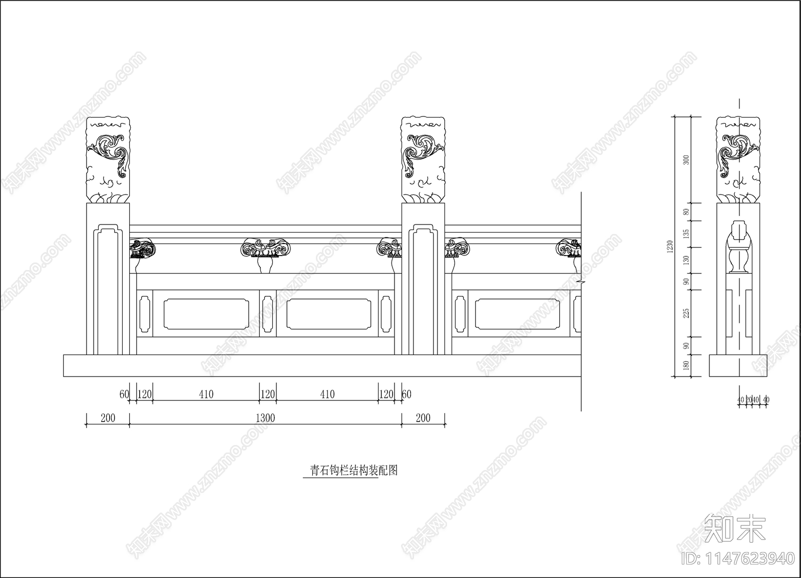 古典石桥cad施工图下载【ID:1147623940】