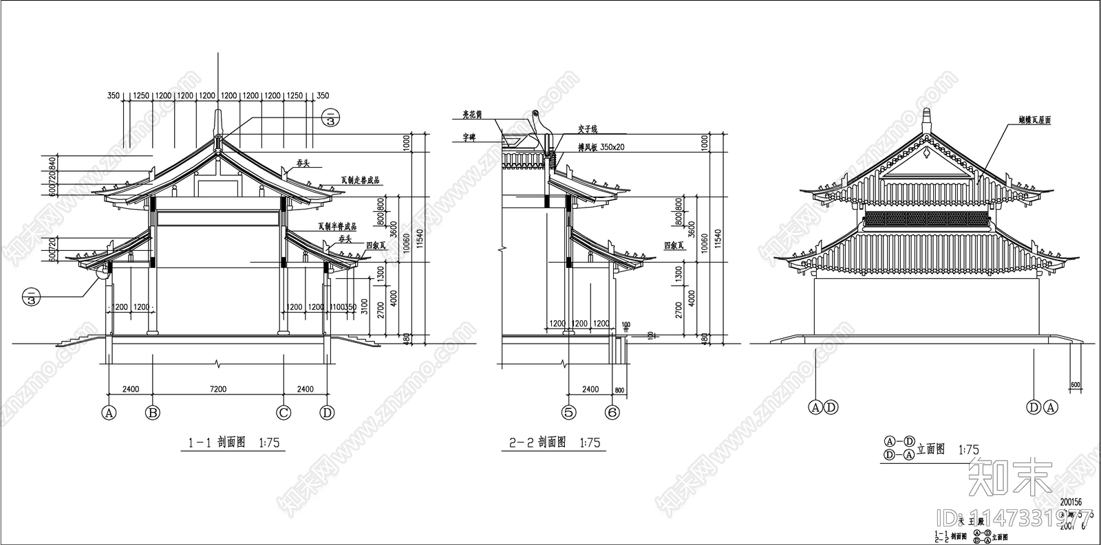 天王殿建筑cad施工图下载【ID:1147331977】