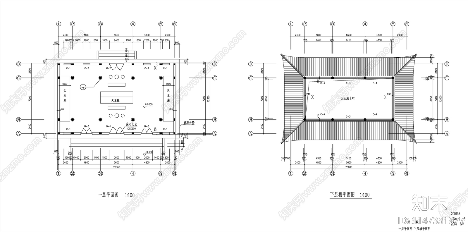 天王殿建筑cad施工图下载【ID:1147331977】