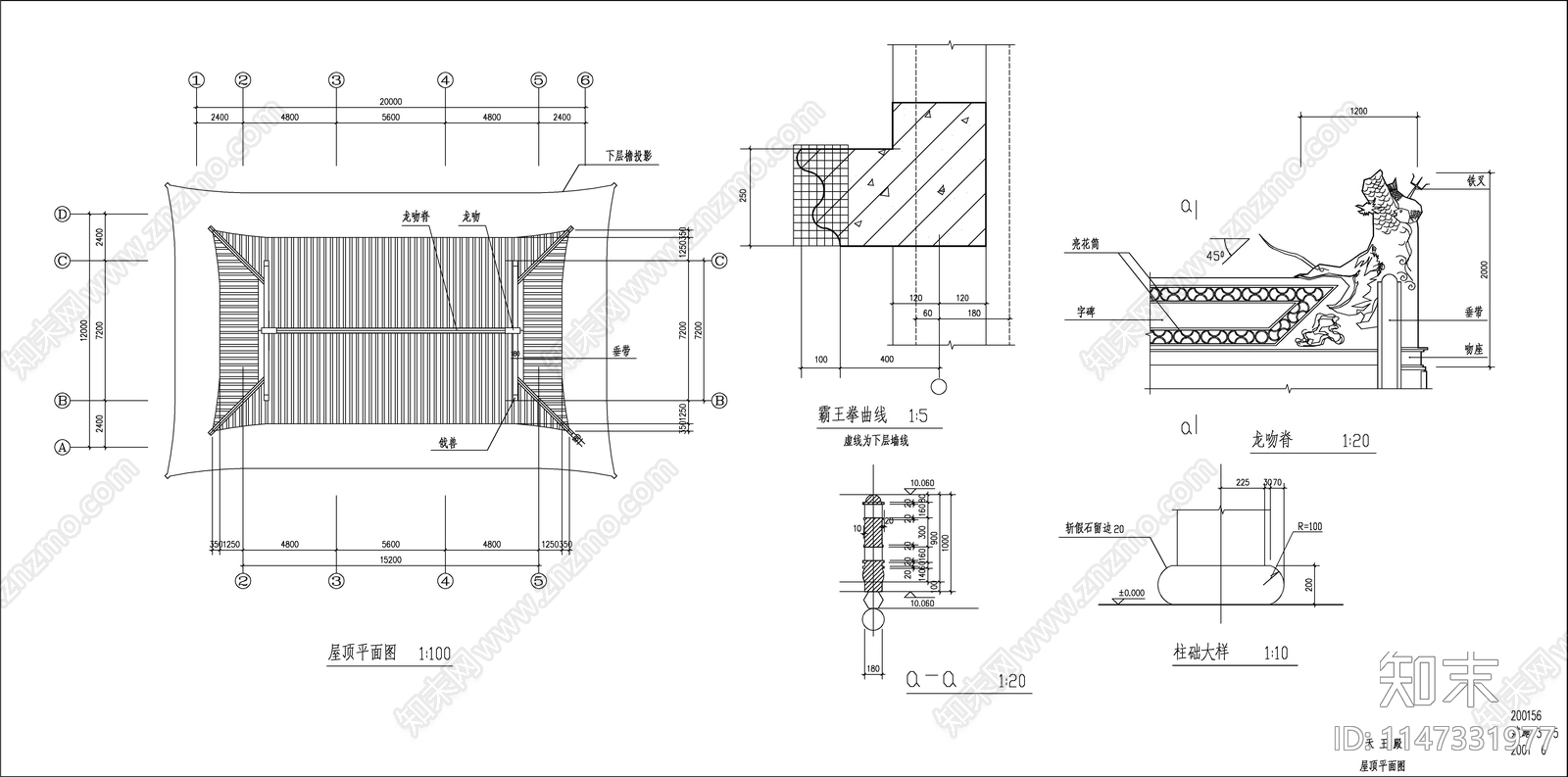 天王殿建筑cad施工图下载【ID:1147331977】