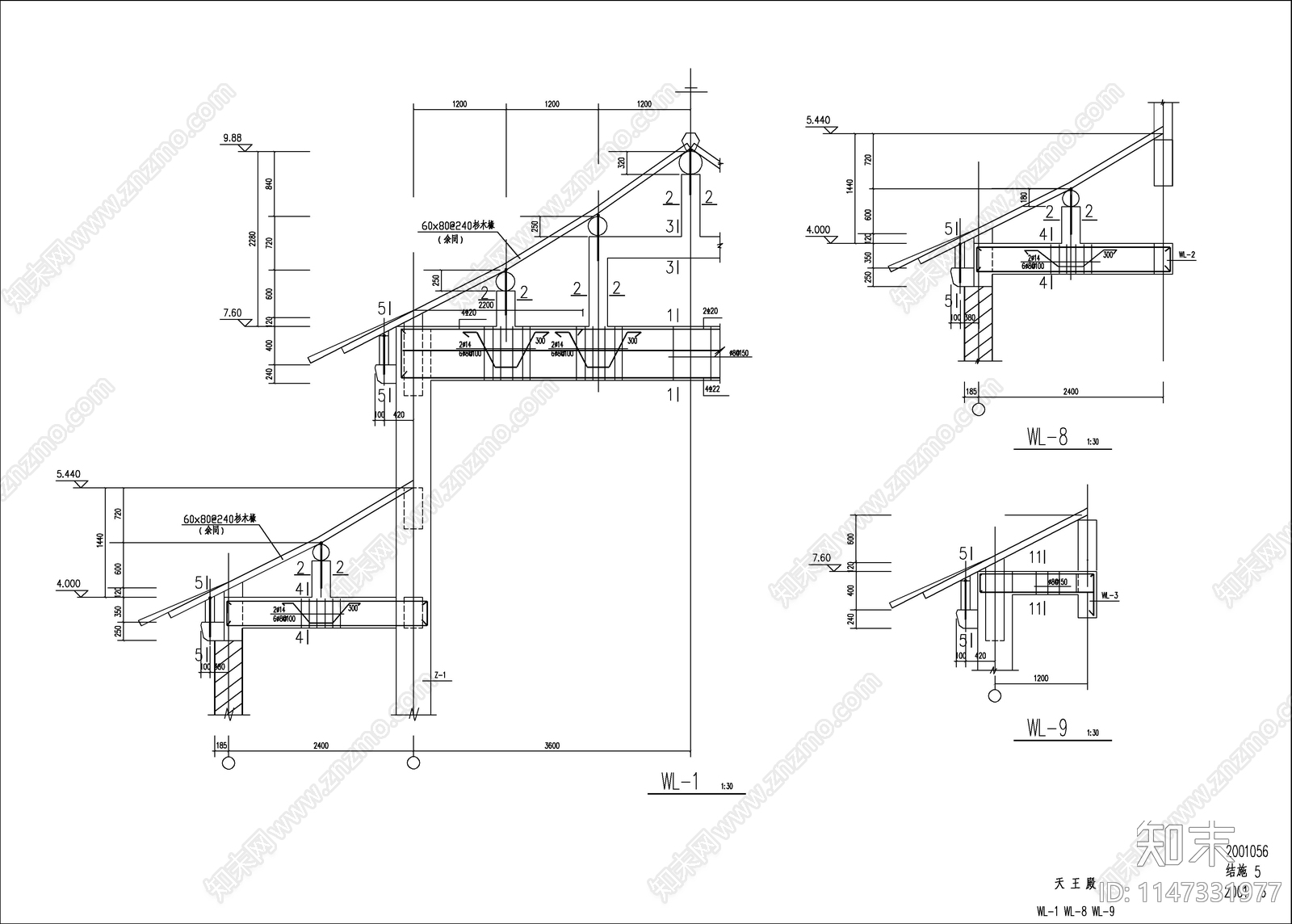 天王殿建筑cad施工图下载【ID:1147331977】