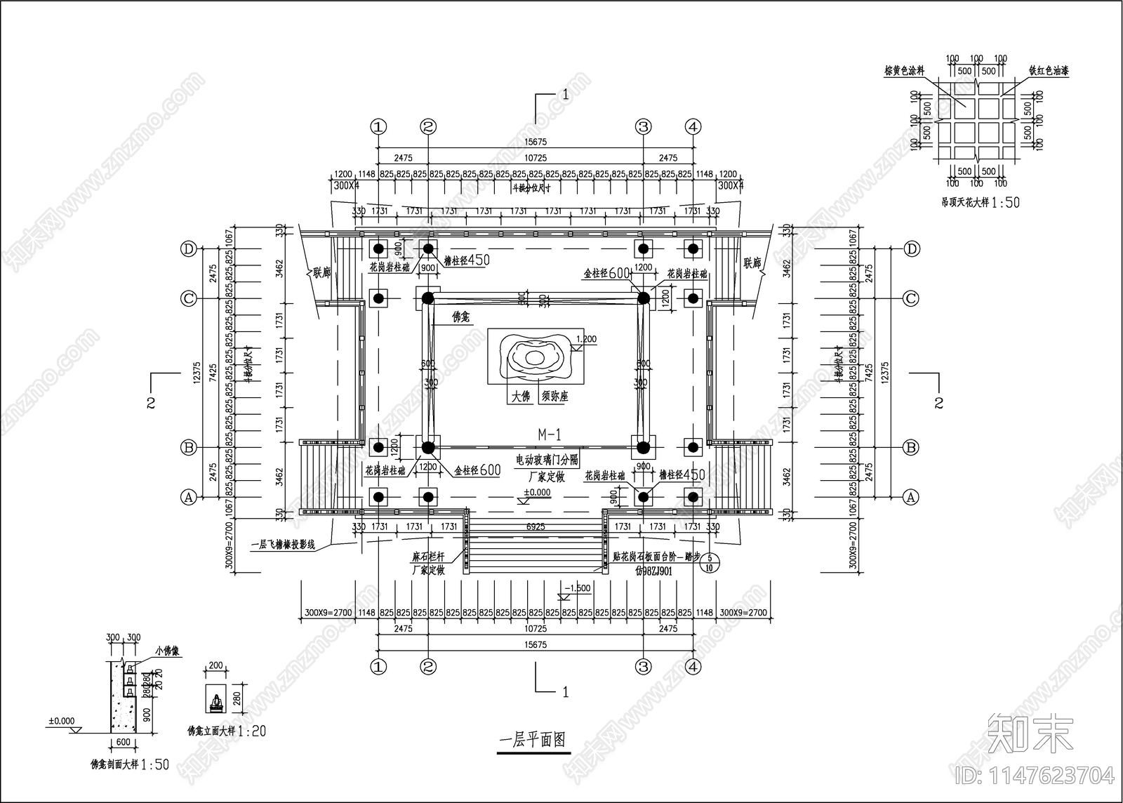 万佛亭cad施工图下载【ID:1147623704】