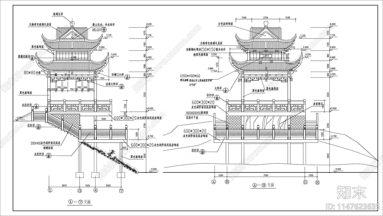 归雁亭cad施工图下载【ID:1147623635】