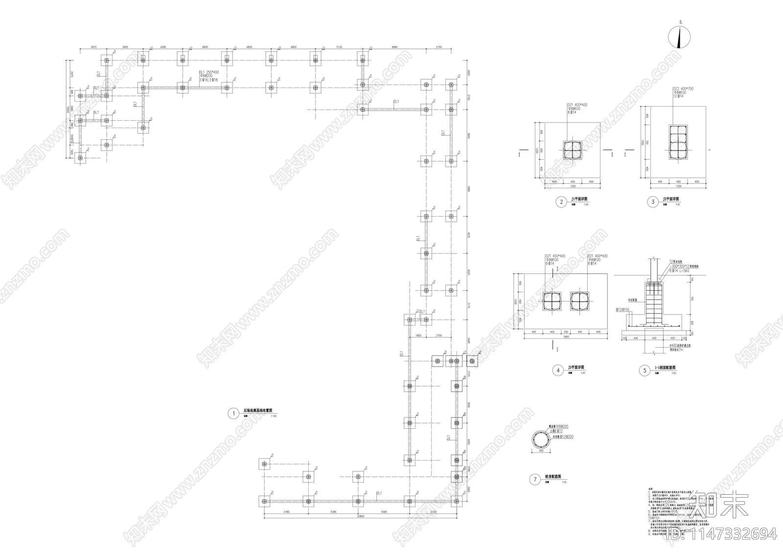 连廊配筋图cad施工图下载【ID:1147332694】