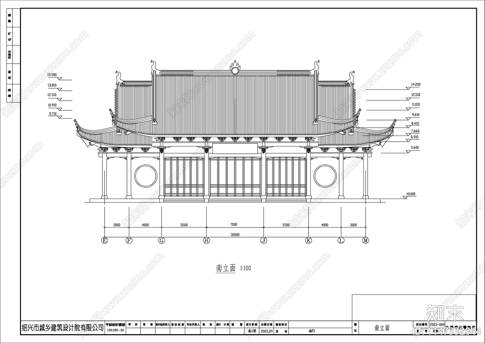 山门殿建筑详图cad施工图下载【ID:1147332844】