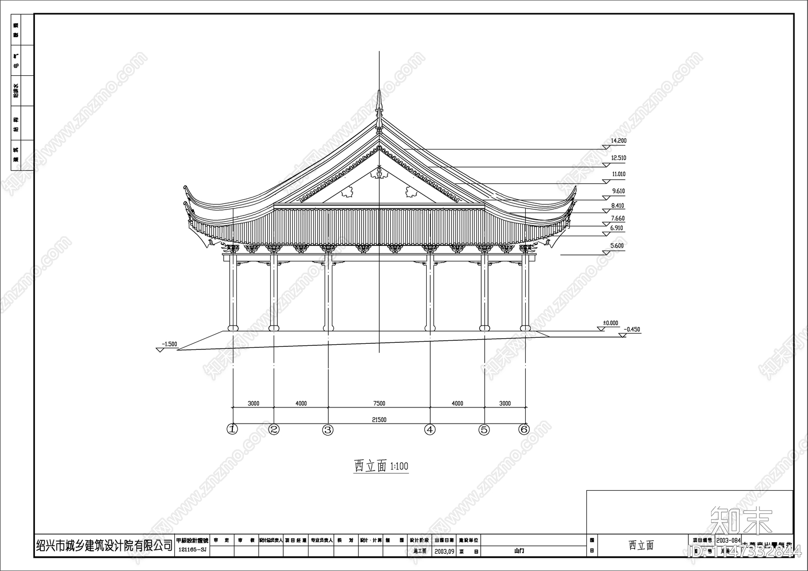 山门殿建筑详图cad施工图下载【ID:1147332844】