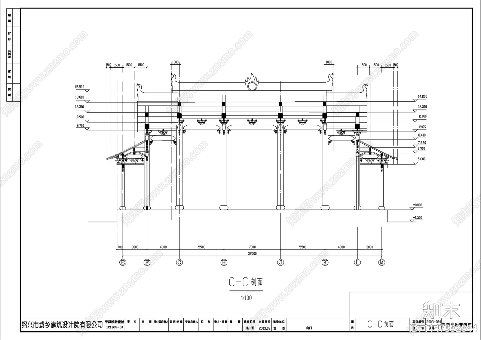 山门殿建筑详图cad施工图下载【ID:1147332844】