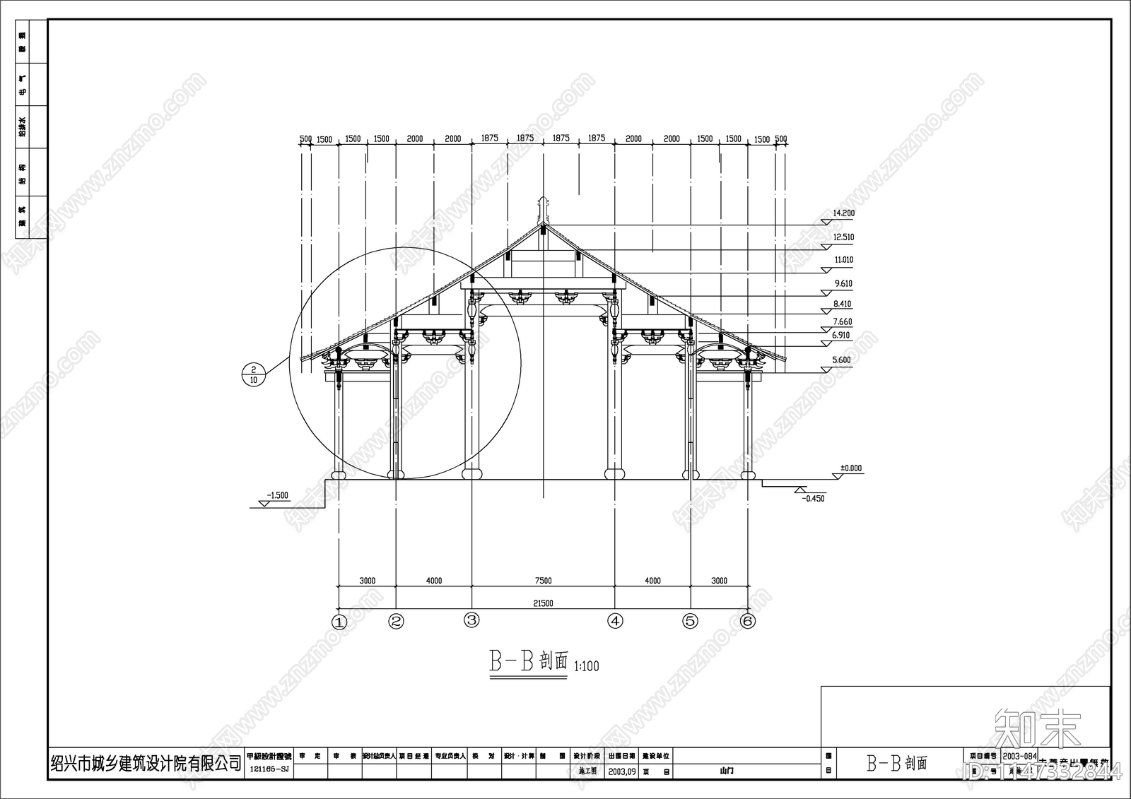 山门殿建筑详图cad施工图下载【ID:1147332844】