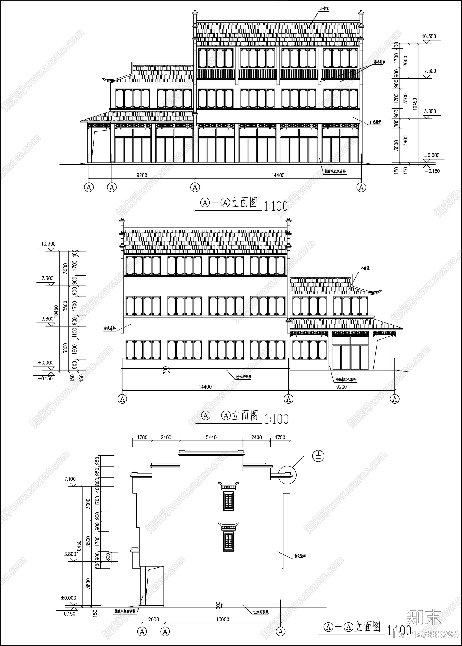 马头墙古建筑cad施工图下载【ID:1147333296】