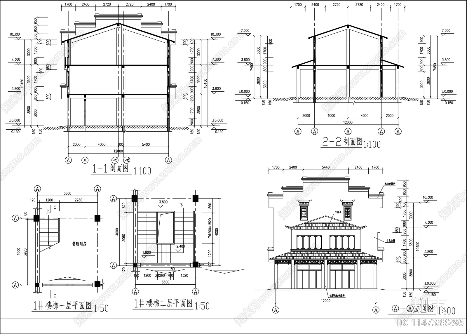 马头墙古建筑cad施工图下载【ID:1147333296】