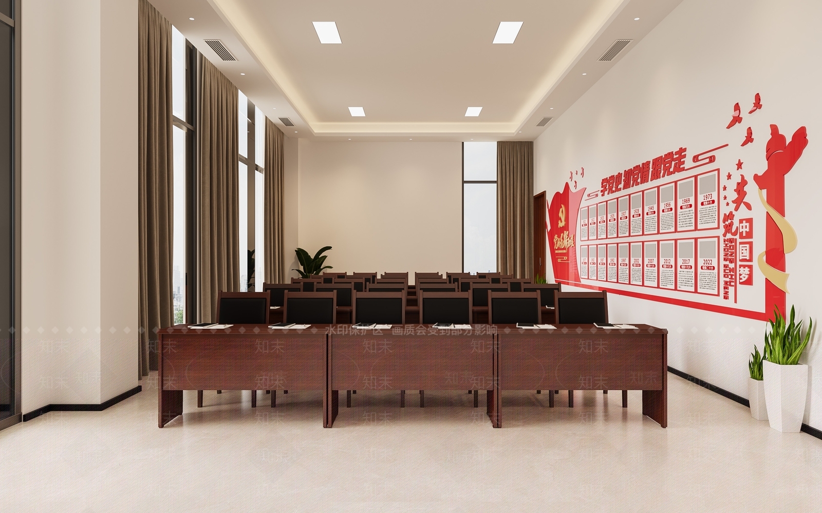党建活动室3D模型下载【ID:1147337787】