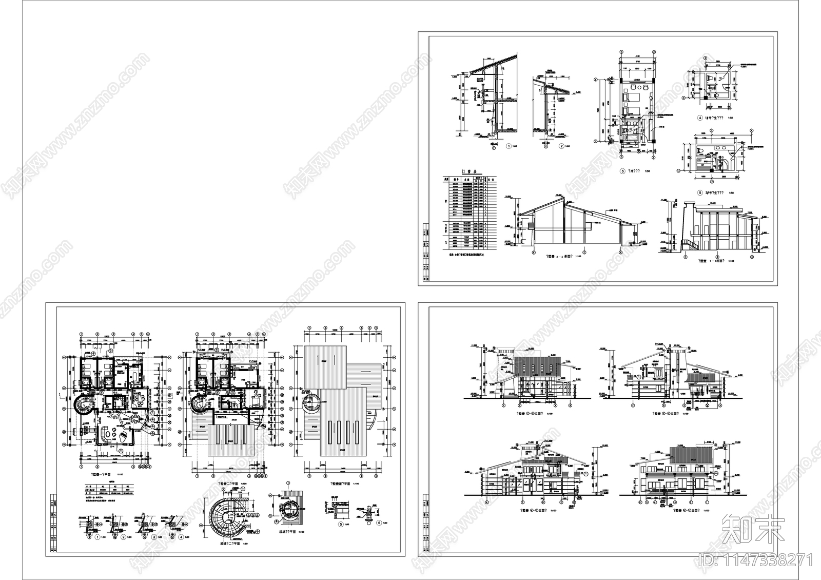 藏式别墅建筑cad施工图下载【ID:1147338271】