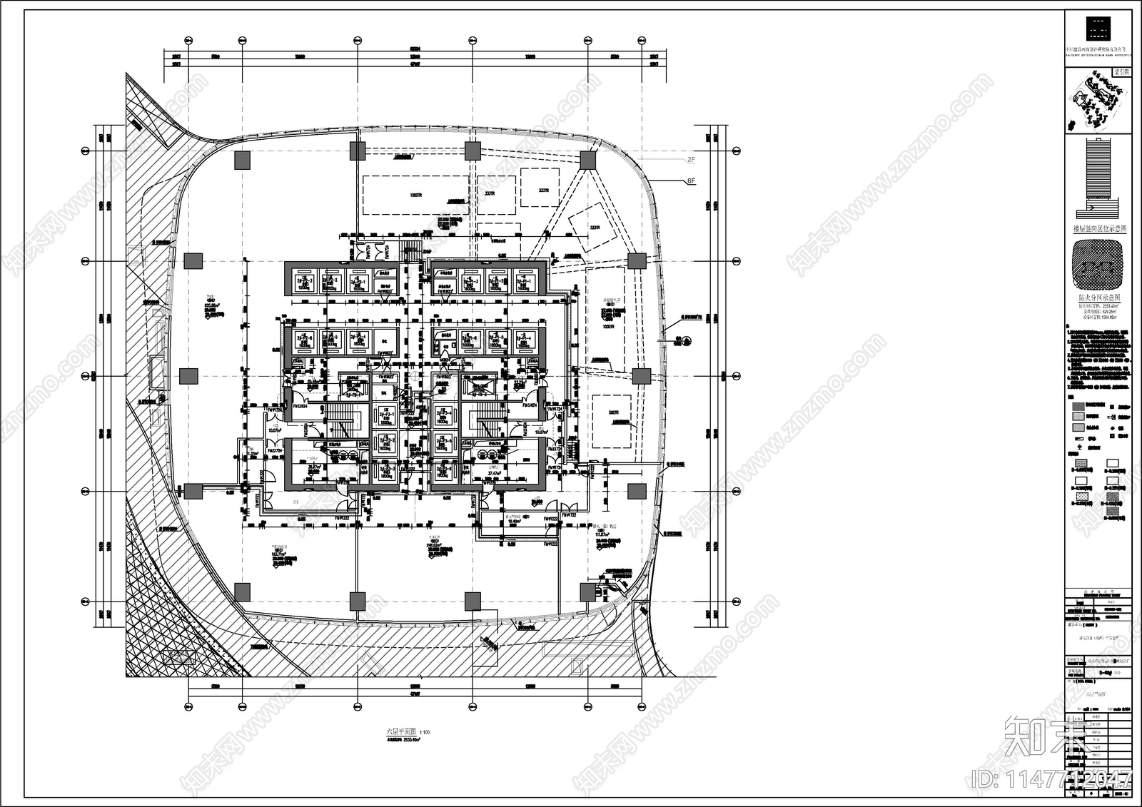 6套超高层建筑cad施工图下载【ID:1147712047】