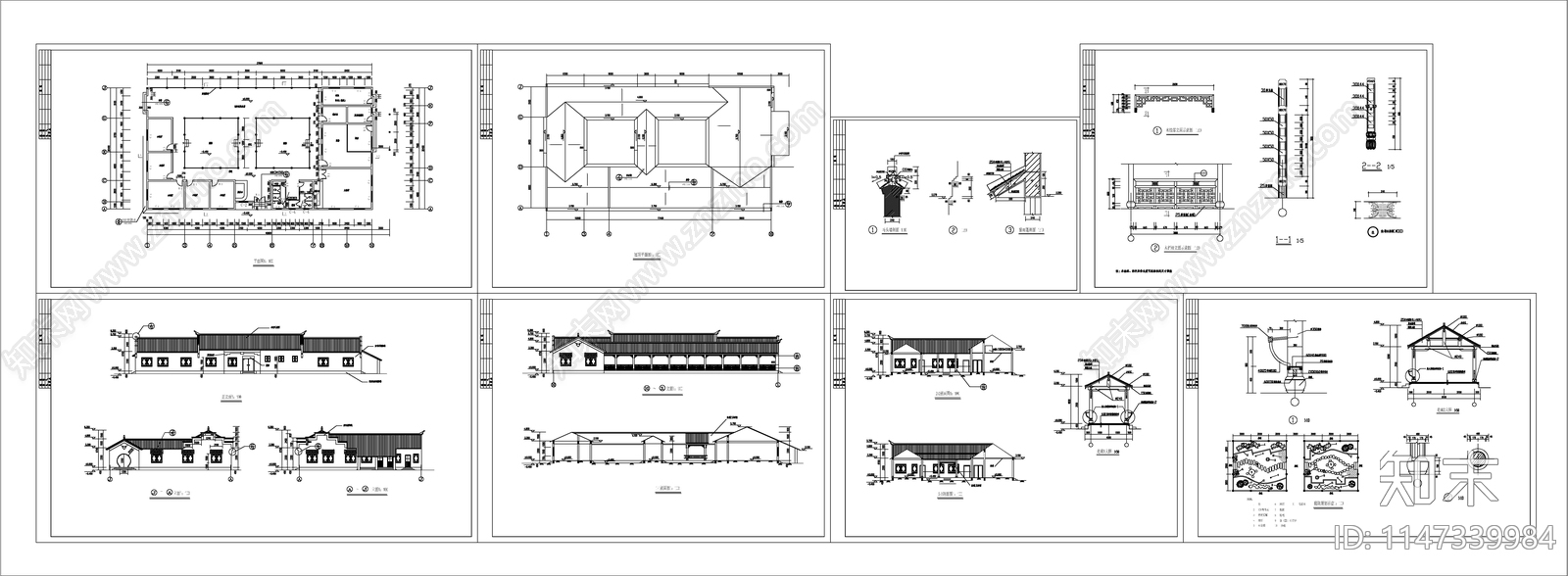 徽派农家饭庄建筑cad施工图下载【ID:1147339984】