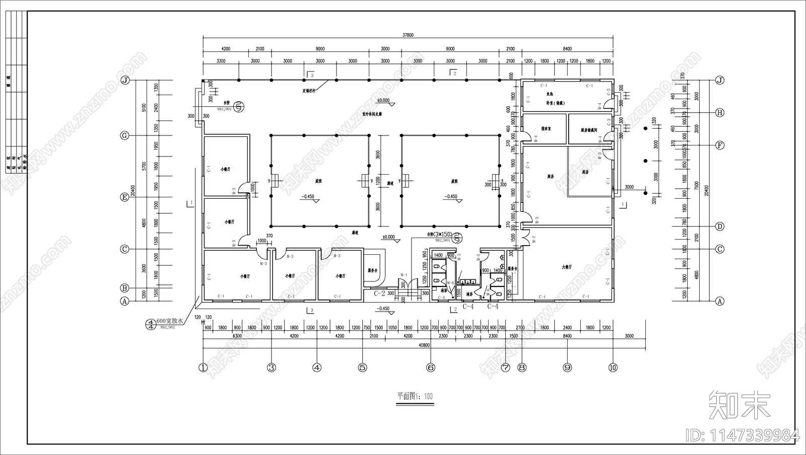 徽派农家饭庄建筑cad施工图下载【ID:1147339984】