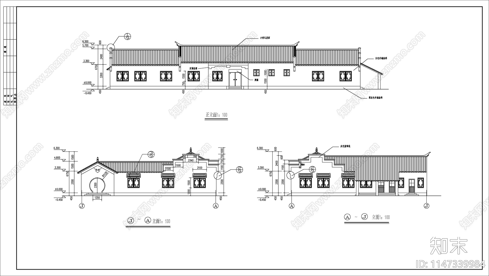 徽派农家饭庄建筑cad施工图下载【ID:1147339984】