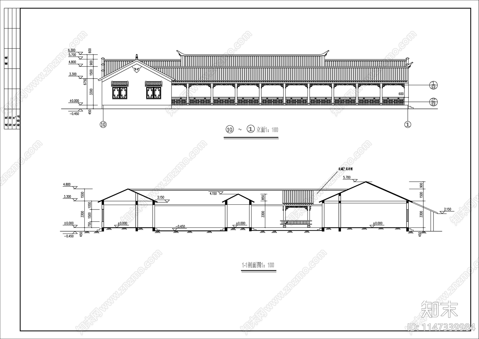 徽派农家饭庄建筑cad施工图下载【ID:1147339984】