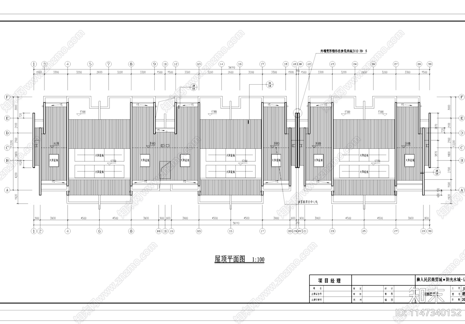 彝族中式阳光水城多层住宅民居建筑cad施工图下载【ID:1147340152】