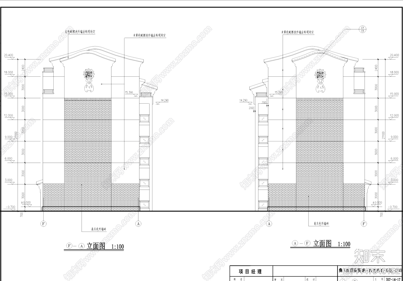 彝族中式阳光水城多层住宅民居建筑cad施工图下载【ID:1147340152】